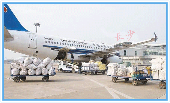 長沙機場空運